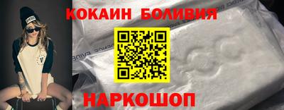 ALPHA PVP Кулебаки