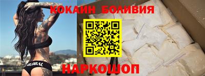 spice Кунгур
