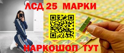 ALPHA PVP Кулебаки