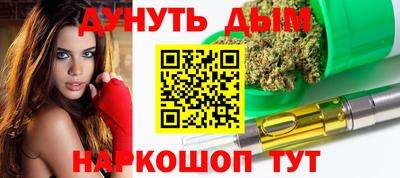ALPHA PVP Кулебаки