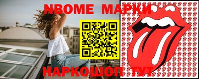 мет Кумертау