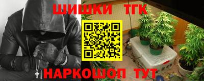 мет Кумертау