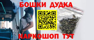 мет Кумертау