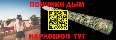 мет Кумертау