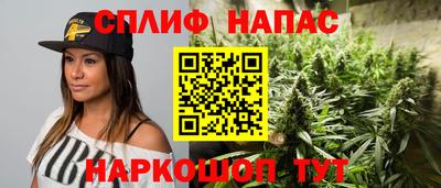 ALPHA PVP Кулебаки