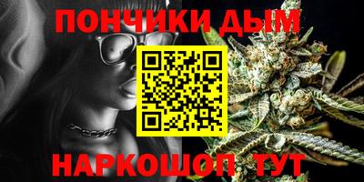 ALPHA PVP Кулебаки