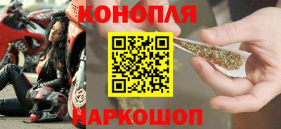 ALPHA PVP Кулебаки