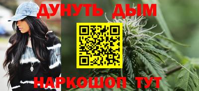 мет Кумертау
