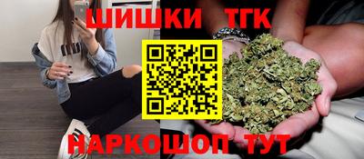 ALPHA PVP Кулебаки