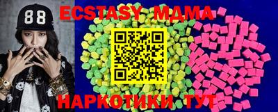 мет Кумертау