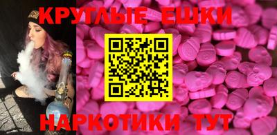 мет Кумертау