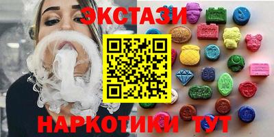 мет Кумертау