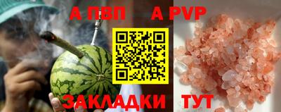 мет Кумертау