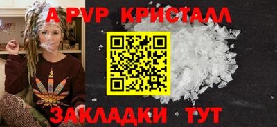 мет Кумертау