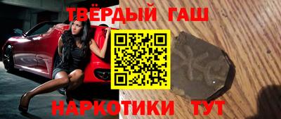 ALPHA PVP Кулебаки