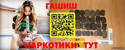 ALPHA PVP Кулебаки