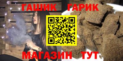мет Кумертау