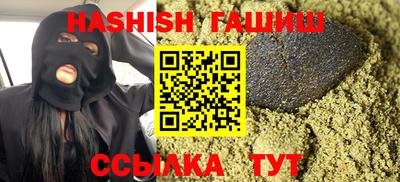 мет Кумертау