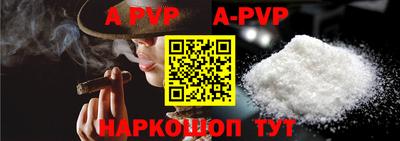 мет Кумертау