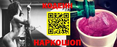 ALPHA PVP Кулебаки